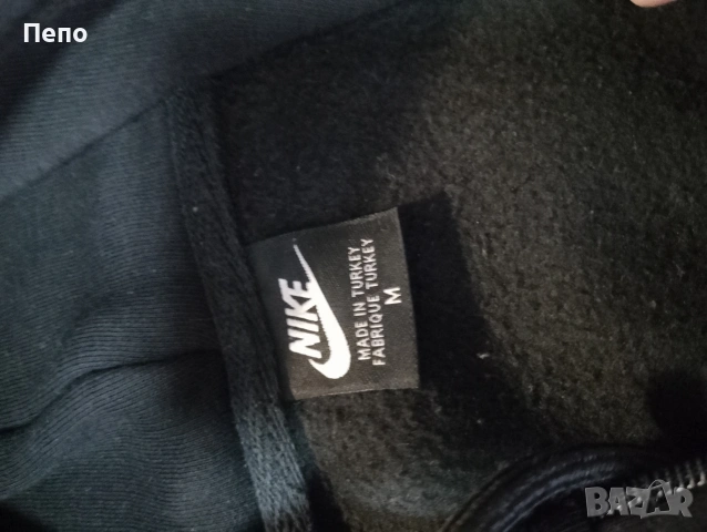 Горнище Nike, снимка 2 - Спортни екипи - 53053046