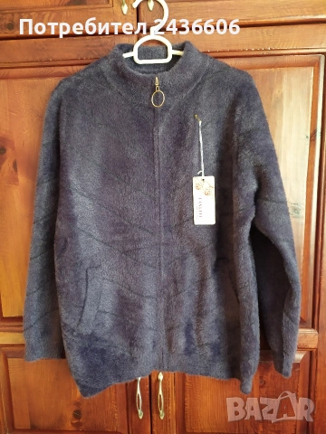 Чисто нова тъмно лилава жилетка мъхеста