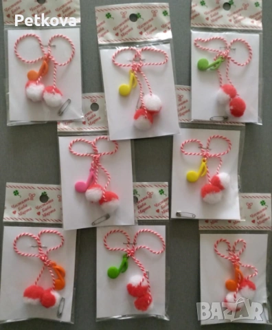 Мартеници лот 06