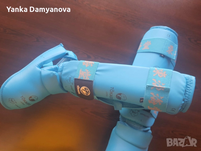 Екипировка за карате, снимка 9 - Други спортове - 52501472