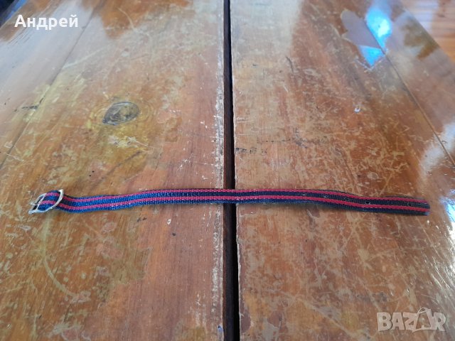 Стара каишка за часовник #13