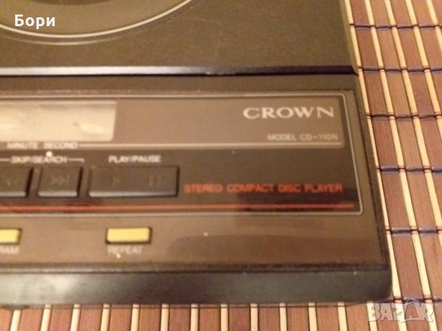 CROWN CD 110N, снимка 3 - Плейъри, домашно кино, прожектори - 27606993