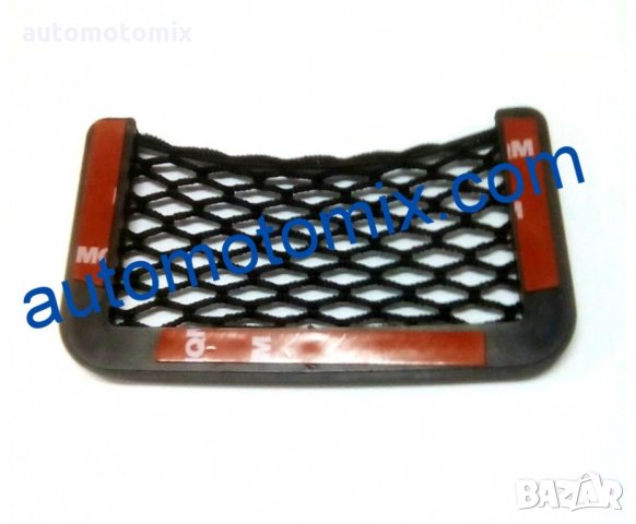 Поставка за телефон- мрежа 1895, снимка 2 - Аксесоари и консумативи - 28083455