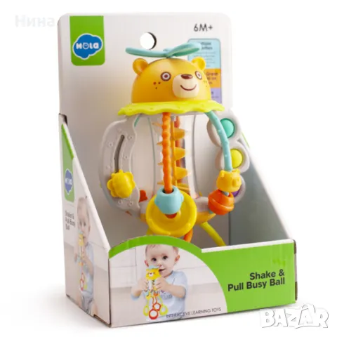 Сензорна играчка със силиконови рингове Мече 🐻, снимка 3 - Образователни игри - 49978553