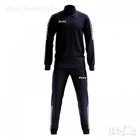  Промоция -41%Мъжки Анцуг ZEUS Tuta Urban 