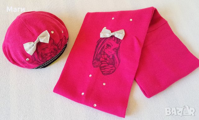 Шапка и шал 4-8 години  Монстър Хай, снимка 5 - Шапки, шалове и ръкавици - 26616862
