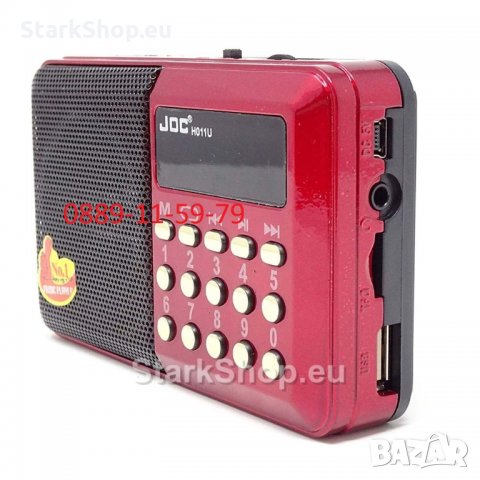 Радио с USB, MicroSD и AUX – JOC H011U, снимка 2 - Радиокасетофони, транзистори - 28905386