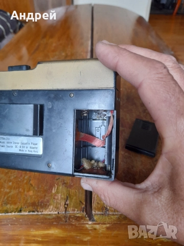 Стар уокмен Starline, снимка 7 - Антикварни и старинни предмети - 52216879