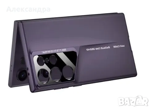 Луксозен удароустойчив кейс за Samsung Galaxy S23 Ultra , снимка 8 - Калъфи, кейсове - 48577413