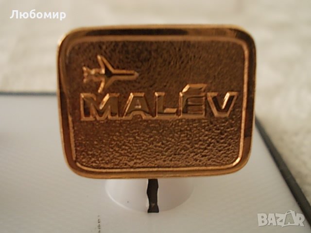 Стари копчета за ръкавели MALEV №13, снимка 2 - Други ценни предмети - 26810060