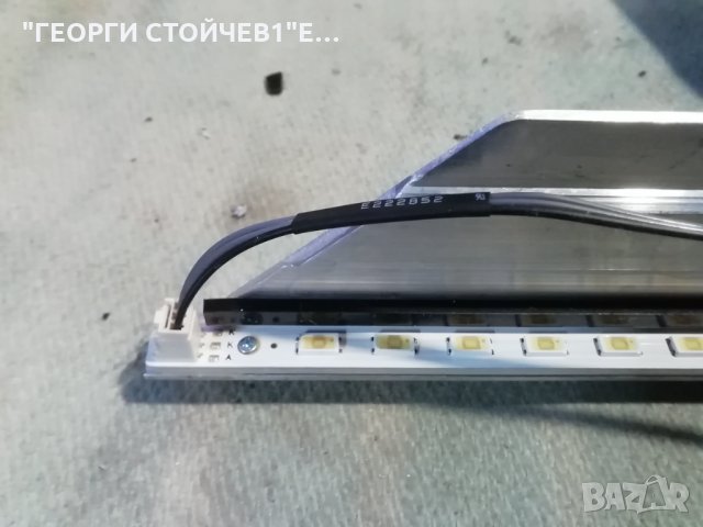 FINLUX   32FLY137BPU  С ДЕФЕКТЕН ДИСПЛЕЙ, снимка 11 - Части и Платки - 35295276