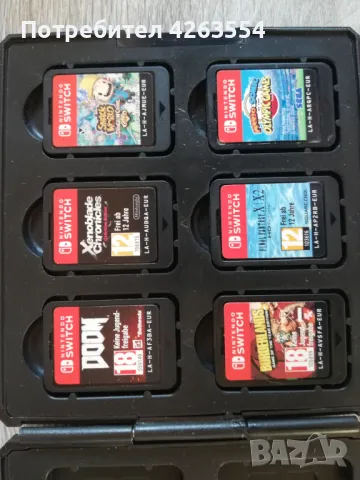 ОФЕРТА ЛОТ от аксесоари за Playstation и Nintendo, снимка 6 - Аксесоари - 47826528
