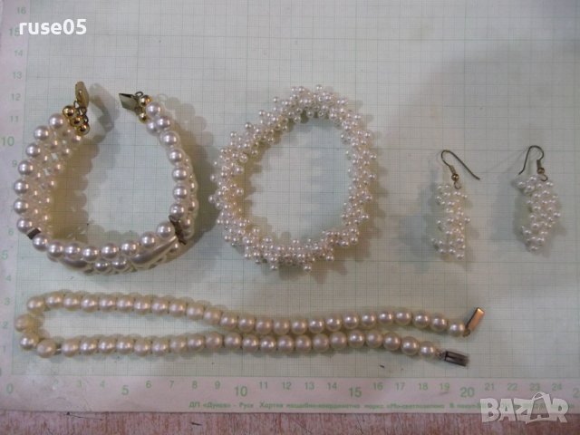 Комплект от изкуственни перли /гердан, гривни-2 бр. и обеци/, снимка 2 - Бижутерийни комплекти - 40725998