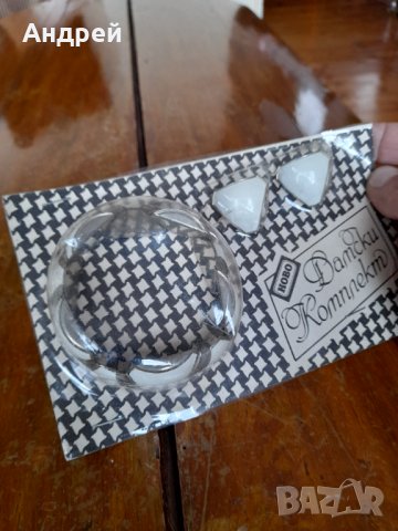 Стар Дамски комплект Гривна и Обици #2, снимка 4 - Други ценни предмети - 39394335