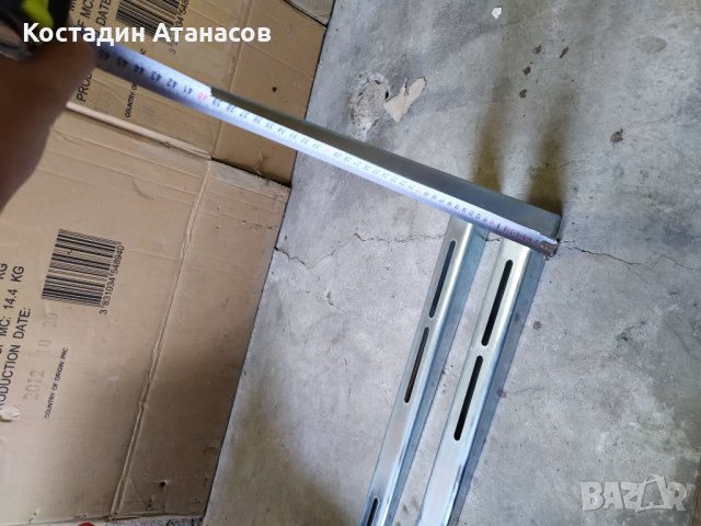 Конзоли за климатик ( стойки ), снимка 4 - Климатици - 27264126
