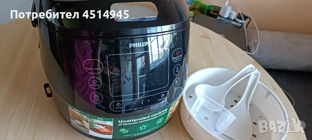 Мултикукър, снимка 1