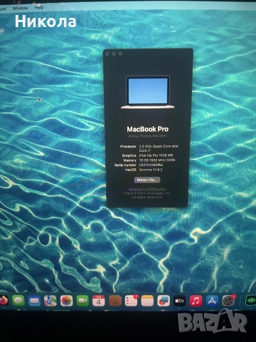 MacBook Pro mid 2015 15 инча, снимка 2 - Лаптопи за работа - 52998409