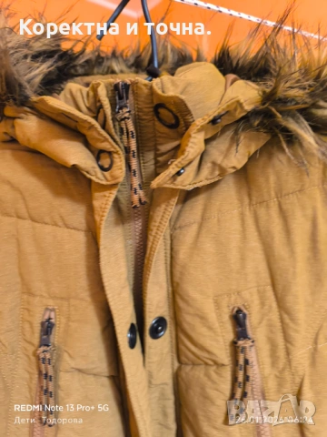 Продавам ново,зимно,кафяво,марково яке Tom Tailor .