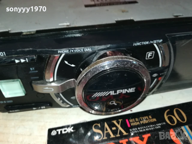 ALPINE IDA-X301 CAR AUDIO 2207250926LCHERY, снимка 2 - Аксесоари и консумативи - 51100430