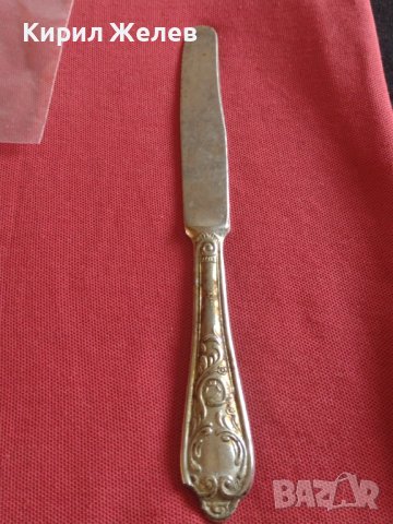 Стар нож красива орнаментика ITALY за КОЛЕКЦИЯ ДЕКОРАЦИЯ БИТОВ КЪТ 42131