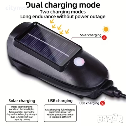 Соларен фар и клаксон за велосипед/скутер, 3 режима, акумулаторна батерия, снимка 3 - Аксесоари за велосипеди - 51830903