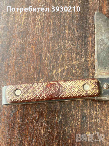 Ретро джобно ножче, снимка 7 - Други ценни предмети - 44910896