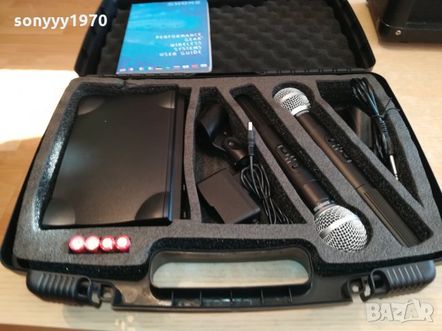 shure mic sm58 wireless x 2 с куфар 2301221811