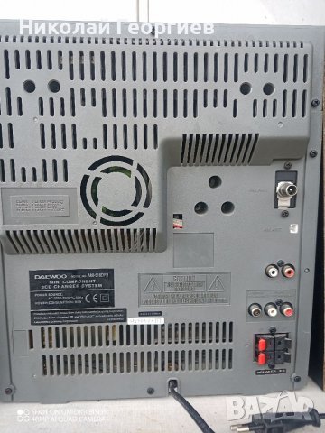 Аудио система Daewoo AMI-516DPR, снимка 2 - Аудиосистеми - 40016659