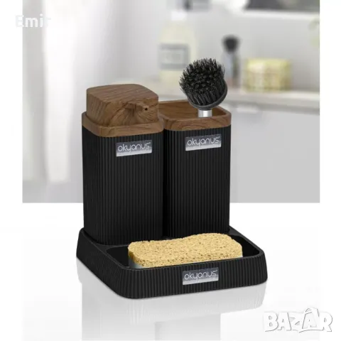 Комплект поставка за кухненска мивка с дървесен ефект, снимка 4 - Аксесоари за кухня - 49587998