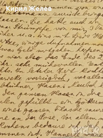 Стара пощенска картичка Царство България 1932г. с печати и марки за КОЛЕКЦИЯ 48227, снимка 6 - Филателия - 48265631
