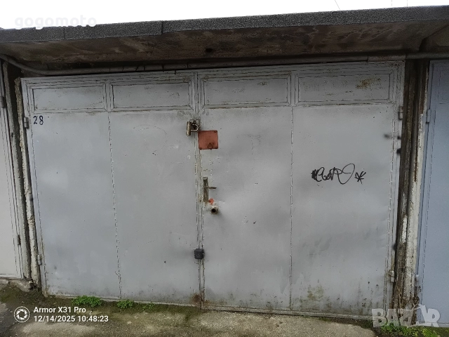 Гараж от СОБСТВЕНИК,ТОК,КАНАЛ,АСВАЛТ,НОТАРИАЛЕН АКТ,Русе, високото,АВТОМИВКА ПЕТРОХАН,Здравец Изток