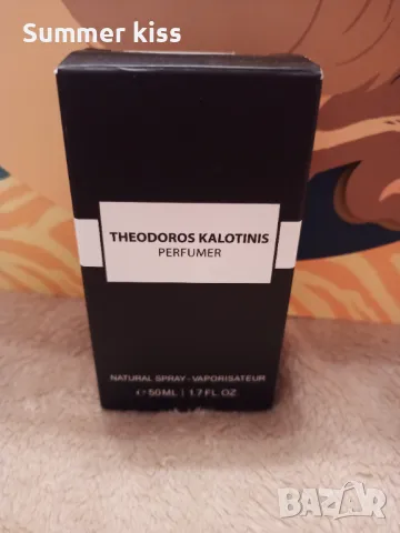 Theodoros Kalotinis Gardenia , снимка 4 - Дамски парфюми - 50023293