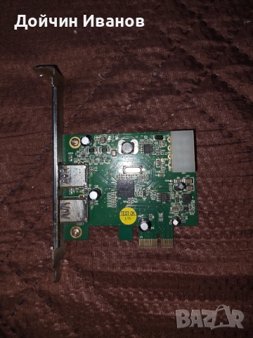PCI-Express USB 3.0 карта