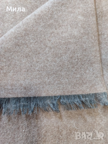 Шал фина вълна 