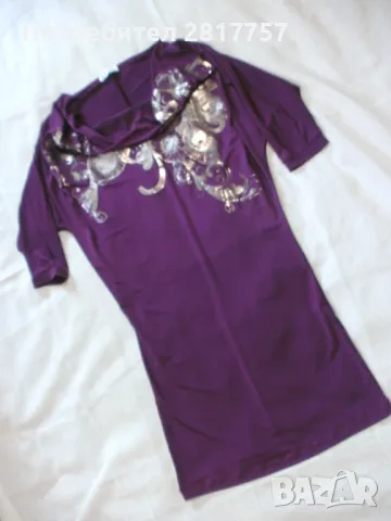 Рокля дамска - елегантна !