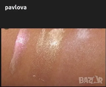 Хайлайтър оригинален, снимка 4 - Декоративна козметика - 48057961