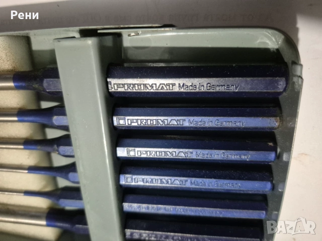 Избивачи- Ptomat- Germany , снимка 2 - Други инструменти - 53021112