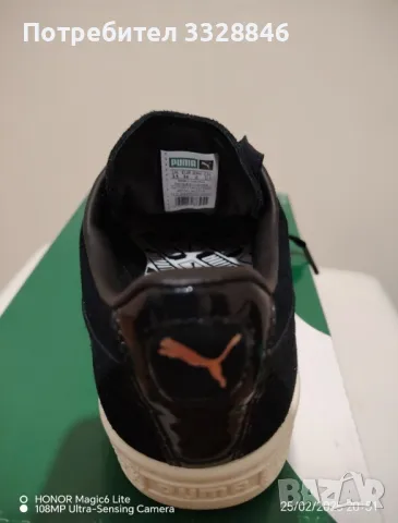 дамски сникерси Puma SUDE XL, снимка 4 - Маратонки - 49405365