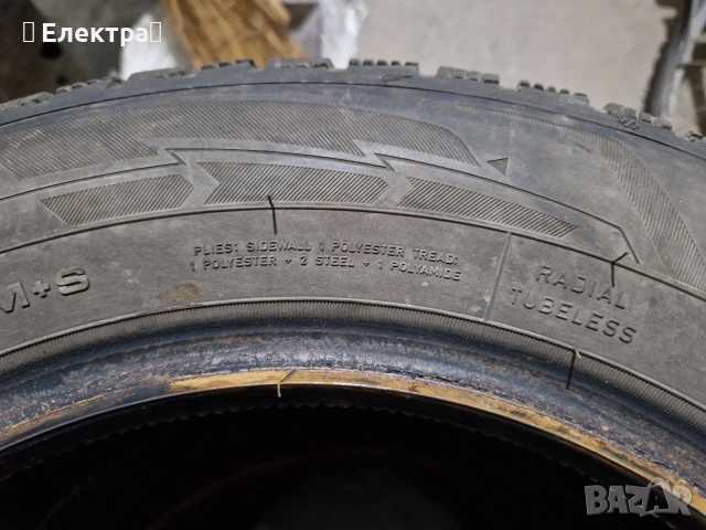 4 бр. Зимни гуми Goodyear UltraGrip Performance 3 (195/65 R15) – DOT 2023 , снимка 7 - Гуми и джанти - 53100467