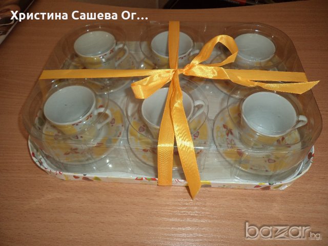ЧАШИ ЗА КАФЕ В ПОДАРЪЧНА КУТИЯ в Кутии за храна в гр. Шумен ...
