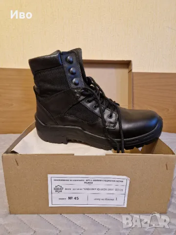 Полицейски кубинки от естествена кожа, снимка 1