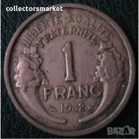 1 франк 1932, Франция