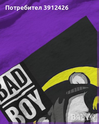 мъжка тениска Bad boy, снимка 6 - Тениски - 43735050