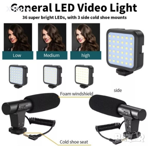 Професионален видео трансформатор, Bluetooth, микрофон, LED прожектор, снимка 6 - Чанти, стативи, аксесоари - 52543463