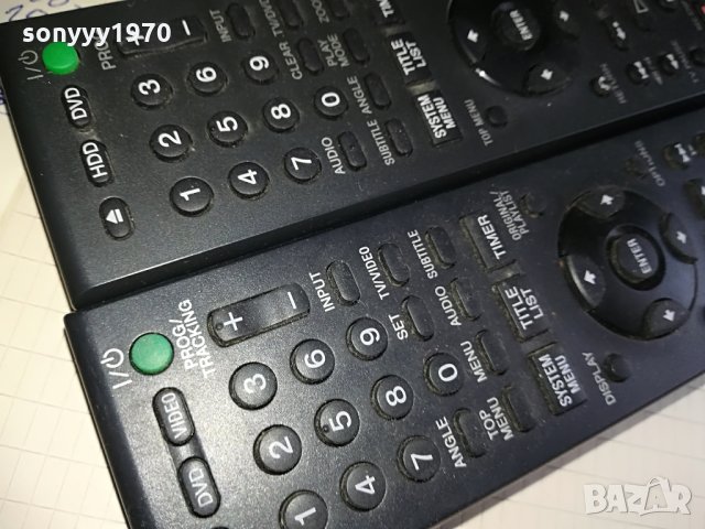 sony hdd//dvd sold out-поръчани и двете, снимка 11 - Аудиосистеми - 28698354