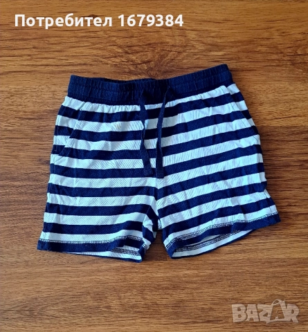 Детски дрехи по 2лв. за 2год. , снимка 7 - Детски комплекти - 51472876