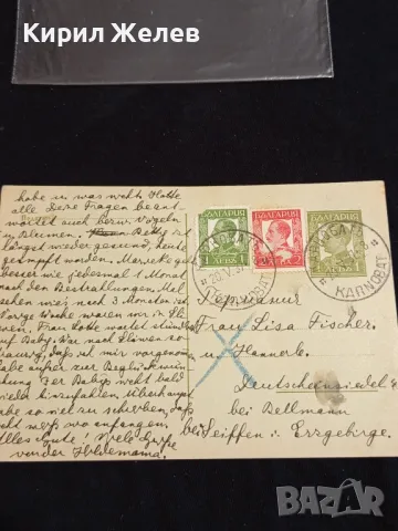 Стара пощенска картичка Царство България 1937г. с печати и марки за КОЛЕКЦИЯ 23668