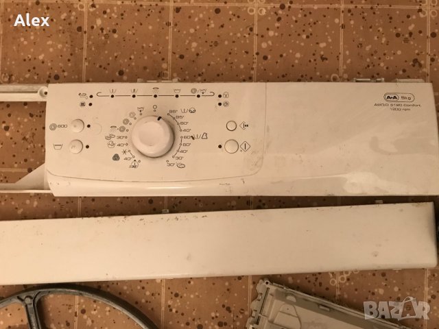 Пералня Whirlpool AWO/D5120 Comfort НА ЧАСТИ, снимка 2 - Перални - 35290103