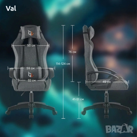 Ергономичен геймърски офис стол с лумбална и шийна опора – комфорт за игра и работа без умора, снимка 14 - Столове за офис - 53226907