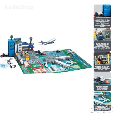 Детски комплект Летище със самолет,четири превозни средства, снимка 3 - Влакчета, самолети, хеликоптери - 52433916